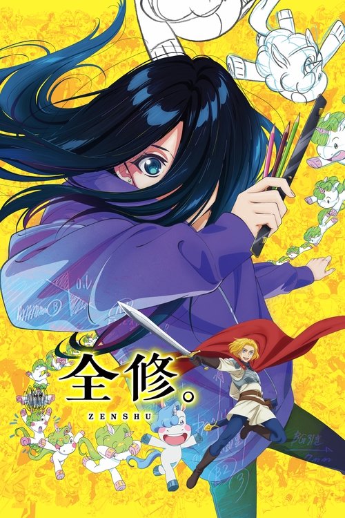Assistir ZENSHU