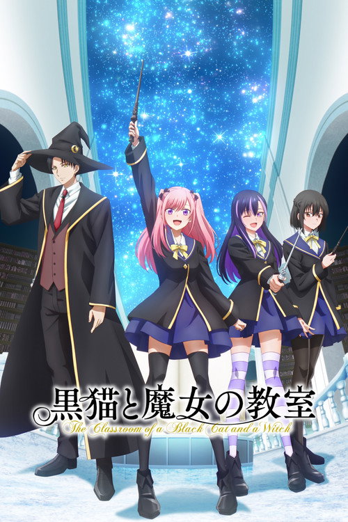 Assistir The Classroom of a Black Cat and a Witch