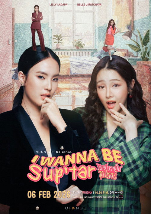 Assistir I Wanna Be Sup'Tar (Quero Ser Uma Grande Estrela)