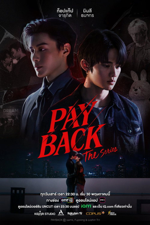Assistir เพย์แบค เดอะซีรีส์