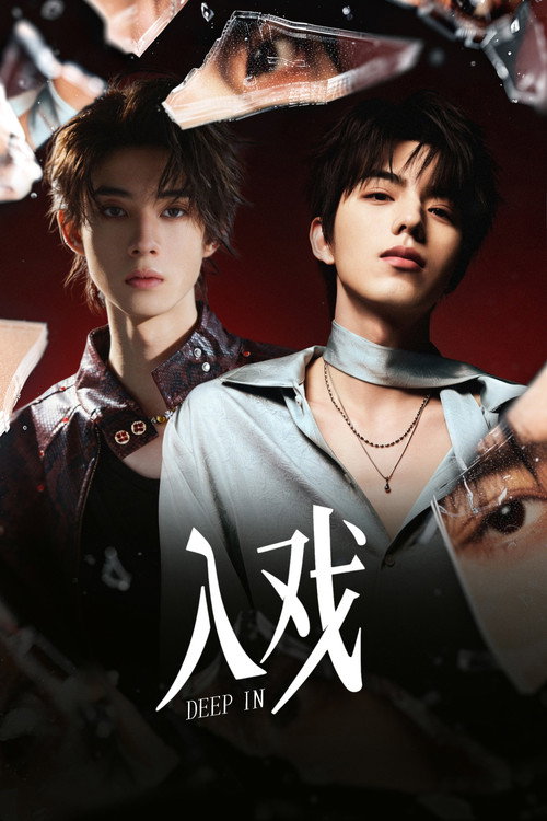 Assistir Deep In