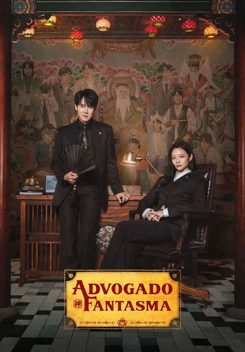 Assistir Advogado Fantasma