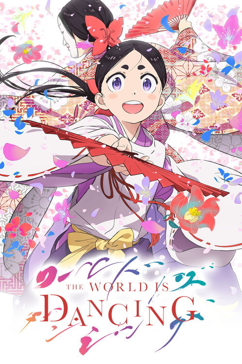 Assistir The World Is Dancing