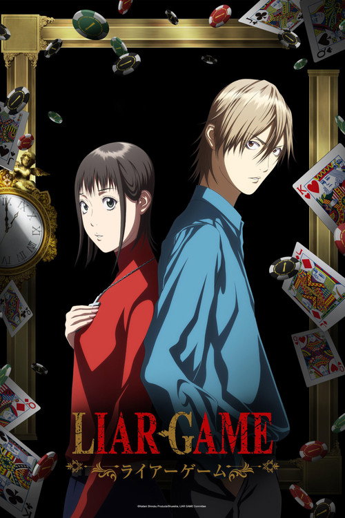 Assistir LIAR GAME