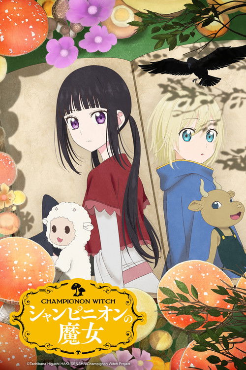 Assistir Champignon Witch