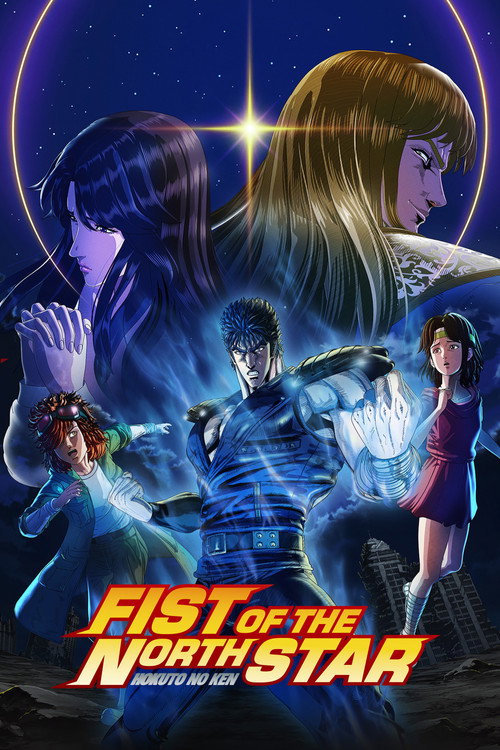 Assistir Fist of the North Star: Hokuto no Ken
