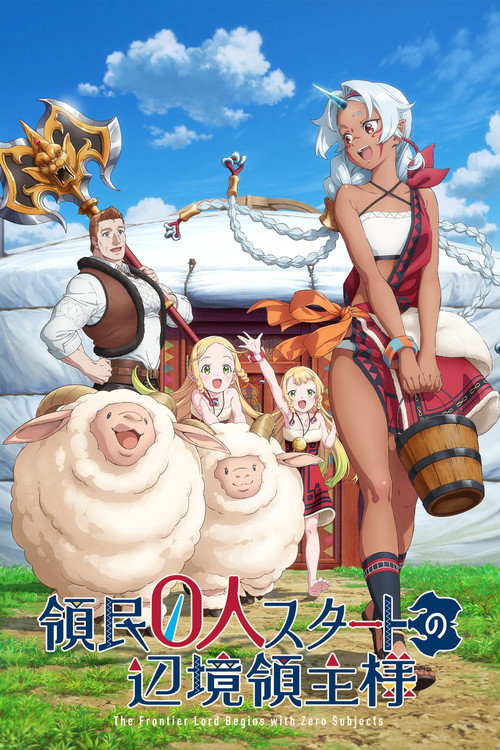 Assistir The Frontier Lord Begins with Zero Subjects