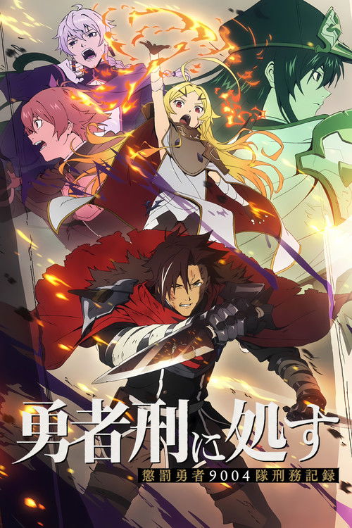 Assistir Sentenced to Be a Hero