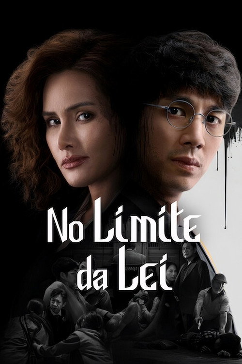 Assistir No Limite da Lei