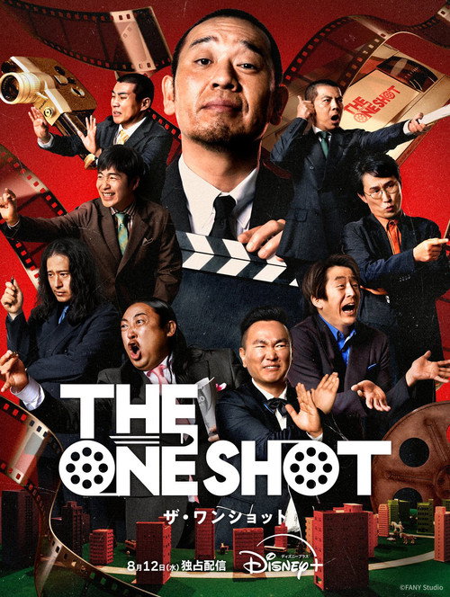 Assistir THE ONE SHOT